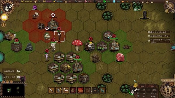 哥布林时代手游下载