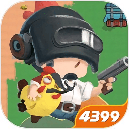 和平反恐精英内购破解版