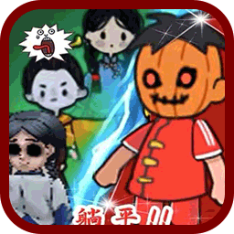 挖黑洞大作战游戏