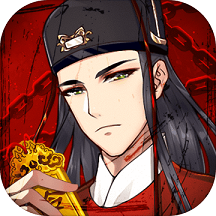 代号如梦令手机版