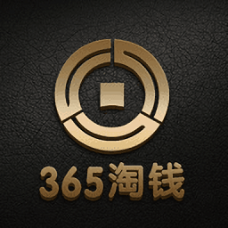 快车客服软件