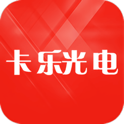 卡乐光电led手机软件(led屏wifi控制)