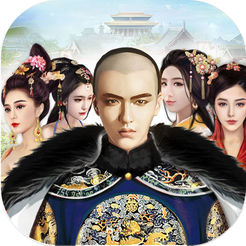 叫我官老爷国际服官方版