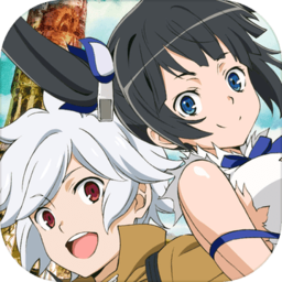 地城邂逅记忆憧憬国际服