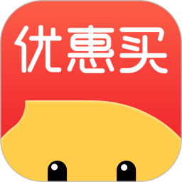 优惠买平台官方版