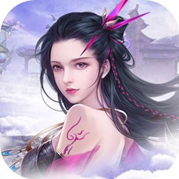 玄机手游果盘版