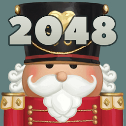 皇家2048手机版