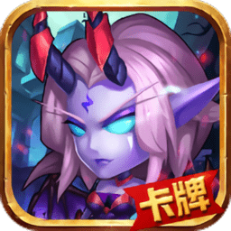 魔法军团体验服