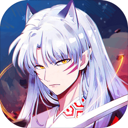 妖月传说手游