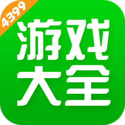 43399小游戏盒