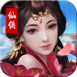 真古龙群侠传bt版