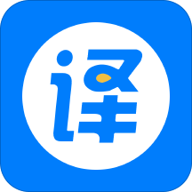 翻译拍照版软件(改名外语拍照翻译)