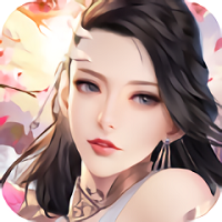 玄煌剑仙手游