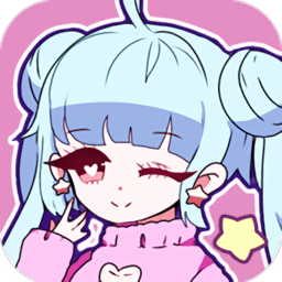 月亮的衣橱最新版