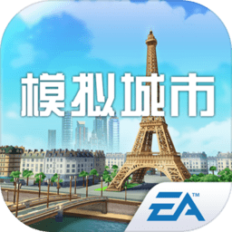 模拟城市我是市长无限绿钞破解版