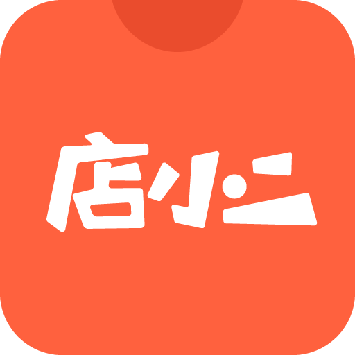 火箭取图软件