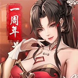 神将三国小米版